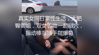 美女果然爱大屌---漂亮妹纸被大屌干得喜笑颜开---AvaDyson（P站）【75V】 (49)