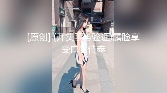  开裆黑丝大奶美女 爸爸大鸡吧插进来 想要爸爸操我求求你了