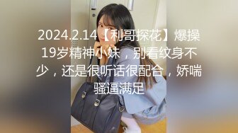 国产麻豆AV 麻豆番外 宅男获得月光宝盒 时间静止报复傲娇女 沈芯语