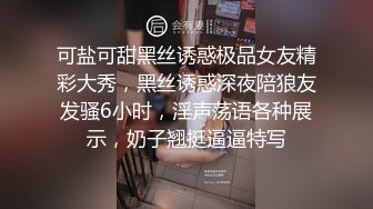 深夜打桩代言人