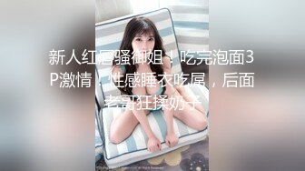 如一后入90后