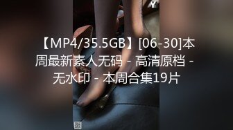 星空传媒 XKVP-127 如愿以偿操到了我的梦中情妇