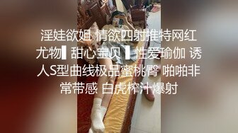  美臀美穴 这妹子身材真好 大奶子 粉鲍鱼 屁屁看起来很舒服很结实 被大鸡吧操的小肚子凸起 内射