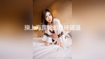 麻豆传媒正统新作MD217《换母荡元宵》挑逗五感的猜灯谜 苏语棠X苏娅 高清1080P原版首发