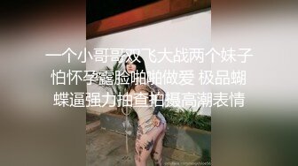 残念小黑 经验有限 一边草一边看片片学习