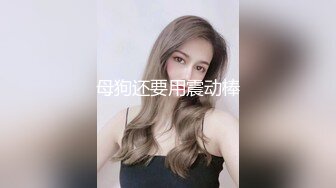 年轻小伙深夜找的外围女跟小哥床上玩69舔逼口交抽插叫声淫荡