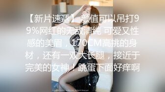 JDSY065 香蕉视频传媒 蕉点 精壮小叔子满足欲求不满淫荡大嫂