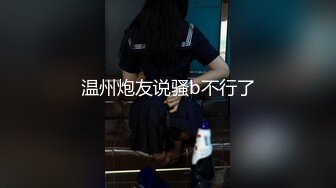 [无水印][AI破解]IPZ-602 我和杰西卡还有美雪的甜蜜同居生活希崎ジェシカ美雪ありす