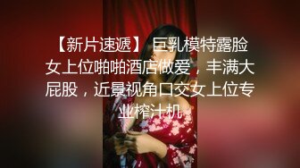 坐在奔驰车里发骚，娘的，老子开车都不专心了：真空出门喽，出门逛街，湿了，出水了。荡货电梯里人多也不忘漏奶！