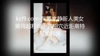 (sex)20230604_天上人间VIP8