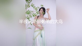 【新片速遞】秃头猥琐大叔和00后18岁萝莉的故事，虽然妹子长得不咋地，但是胜在年轻无敌粉嫩，猥琐大叔和她搭配 就像是父女组合