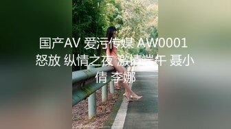 STP23333 《婕咪宝宝 纯白闺蜜裸身情欲解禁》原音收录极致诱惑