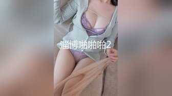 [TUSHY] Lana part 1 性感的劳拉，肤白貌美大屁股 HD1080P