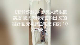 【OnlyFans】【逃亡】国产女21岁小母狗优咪强制高潮，拍摄手法唯美系列，调教较轻，视频非常好，女的也够漂亮 128