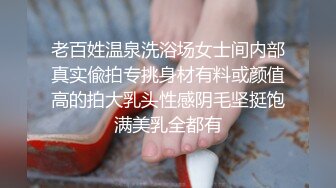 美女利用中午休息时间骗男友加班和主任偷偷出去开房