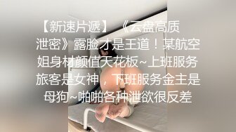 家庭摄像头被黑客入侵年轻小两口激情四射的夫妻生活老公很能操边干边唠嗑内射