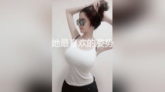 -丝袜女仆求调教 妹子露肥逼自慰 透视装丁字裤翘起屁股特写