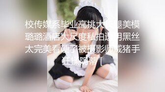 无比粉嫩95后小少妇【Sukiyou】私拍大尺度