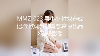 【美艳淫妻李婉儿】花了600大洋，从婉儿那一手购得，山林中啪啪插逼~多部4