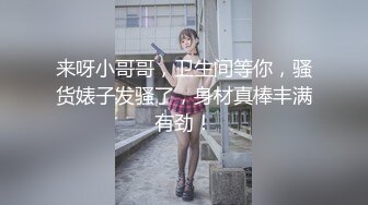 台湾双飞网红【小Q小K@qqq_qq77】付费长视频福利