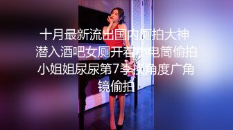 【新片速遞】  纹身小伙2500约炮身材娇小的美少妇各种姿势干到爽歪歪