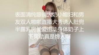 小伙酒店和有点喜欢受虐的女友啪啪啪屁股被打的通红 完美露脸