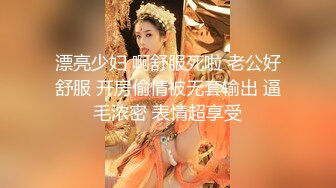 麻豆傳媒MAD-037亂世佳人第四章風情萬種賣花女-張婉妍