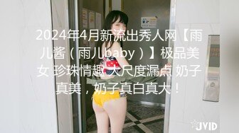 泰国活力天然美乳少女「ANA」OF日常性爱私拍 邻家姐姐范儿啪啪时巨反差【第三弹】 (6)