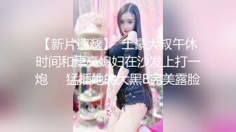 花柒Hana 森森仙短款灵梦