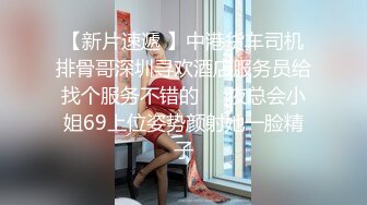 东北小骚妮胆子真大医院厕所大秀，露脸皮肤白奶子大屁股肥，脱光了揉捏大奶子道具插逼自己舔淫水3