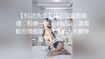 翻版杨超越小美女【華丽凤姐】邻家女孩被干了~无套啪啪~玲珑有致好身段，一双大眼睛真美丽 (3)