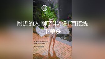 tumblr新人 54P2V合一 雙插 肛交 黑白風 小兔子