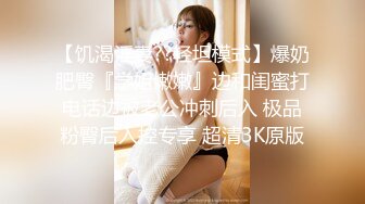 继续操老婆的大屁股