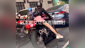 STP31504 麻豆传媒 MPG0066 舞蹈系表妹筋开腰软 孟若羽