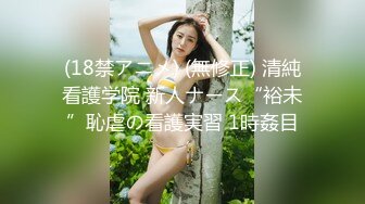 大长腿学舞蹈妹子穿上黑色衬衣跳舞镜头前扣弄粉穴倒立69