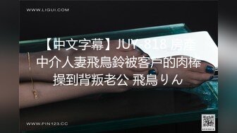 《稀缺资源》新竹玄奘大学视传系婿X芸??（小婿）真实流出完整版版本