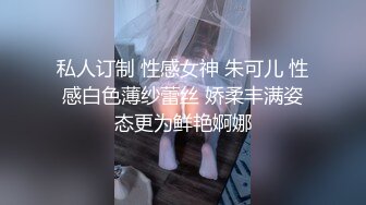 [在线]VIP秀场主播夏娃的诱惑三女妖艳大秀