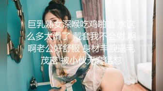 蜜桃影像傳媒 PMC297 巨乳表妹被操得叫爸爸 孟若羽