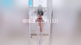 【新片速遞】  ❤️❤️调教3P小母狗，带上项圈手铐，舔足深喉插嘴，前后夹击操骚逼，随意玩弄，淫荡小骚货