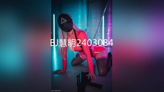 STP24206 美容院上班的小宝贝颜值不错  深夜一个人在店里自慰 揉奶子自慰骚穴呻吟  特写展示 听狼友指挥不要错过 VIP2209