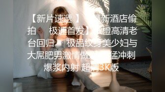 偶像般的绝世美女，人尽皆知的神秘魅力大叔。演完之后，又变身为大尺度多情者，立刻