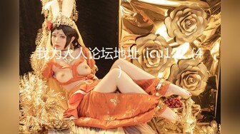 大闸蟹精品大巨制：翻版“小黄圣依”,22岁学生妹兼职丝袜主播狂刷礼物约出来