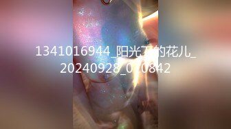 ★☆【模特写真拍摄丶探花】★☆高价约极品模特，苗条身材妹妹，摆弄各种姿势拍摄，特写肥唇骚穴 (2)