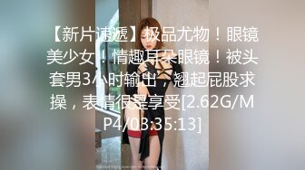 双飞新疆高颜值俩姐妹第3弹 妩媚双眼两凤争吃吊