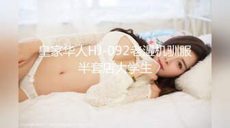 (4K)(セフレ君)(fc3936475)ぽの快楽に堕ちてドM開花！陥没乳首はビンビン！おまんこは糸を引くほどびしょ濡れな変態　自ら中出し懇願！！