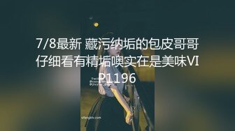 3.3大学城附近萤石云酒店粉色圆床房高清偷拍小胖看着视频卯足劲用力的草娇小骚妹