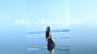 【MandyLovesYou】这妹子的声音真好听还是大美女，声优导航语言女神全裸自慰爽得翻白眼 (2)