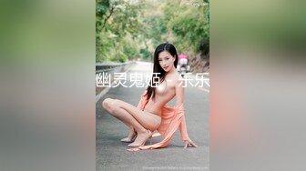 【稀缺❤️猎奇构造】雌雄同体✿ 爆乳美娇娘狂撸肉棒榨精 肉棒爽完轮到小穴爽 淫汁白浆泛滥高潮 坚硬肉棒真遭罪【水印】