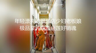 【上】帅气小男友在摆弄花草 太诱人了 忍不住在床上摆弄他～