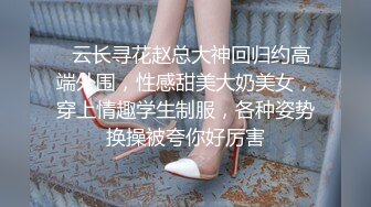 大神潜入医院女厕 偷拍爱玩手机B洞大开的女护士